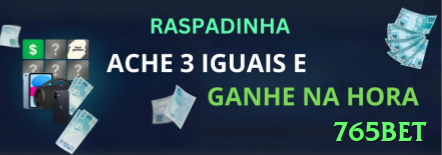 765bet jogo mais image - 765bet 🎰✨ Plinko medium risk + stake crescente: após 3 drops bons, +50% stake — multiplica wins em pinos favoráveis! 🪙💵